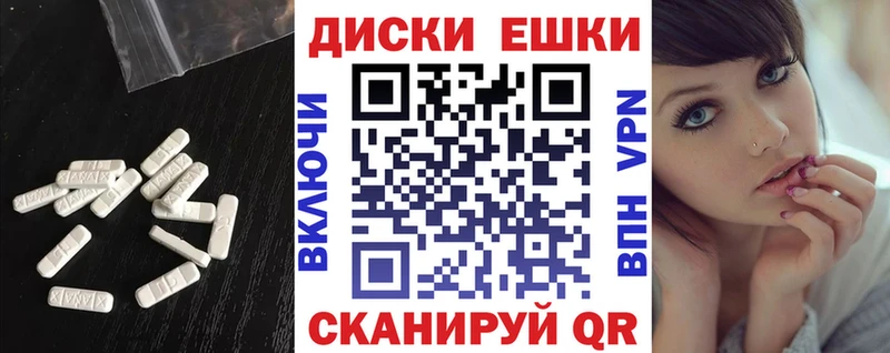 Ecstasy DUBAI Медногорск