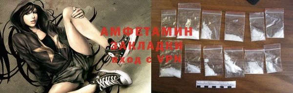 дурь Верхнеуральск
