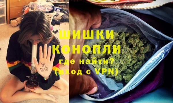 первитин Тихвин