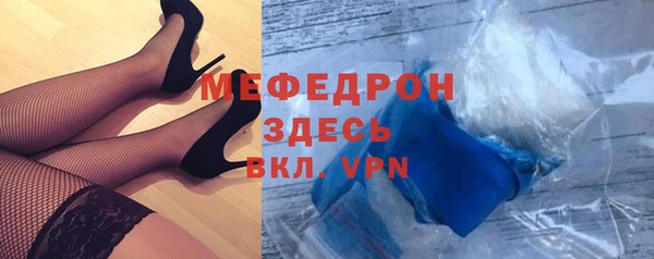 МДПВ Тобольск