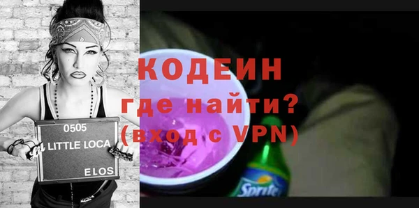 прущий лед Верхний Тагил