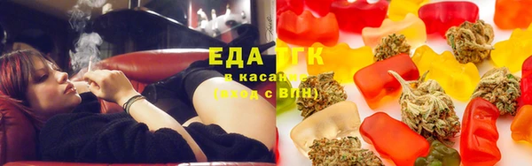 дурь Верхнеуральск