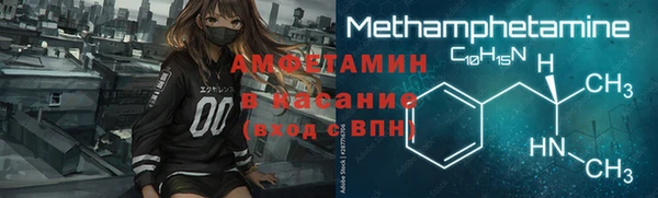 дурь Верхнеуральск