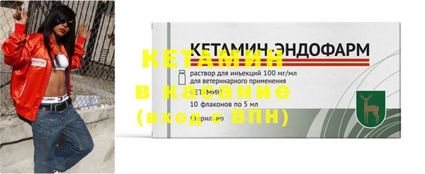 кокаин колумбия Бугульма