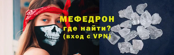прущий лед Верхний Тагил