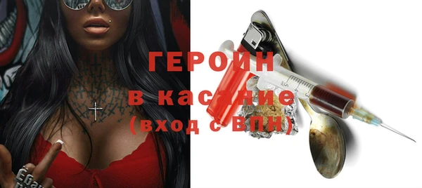спайс Верея