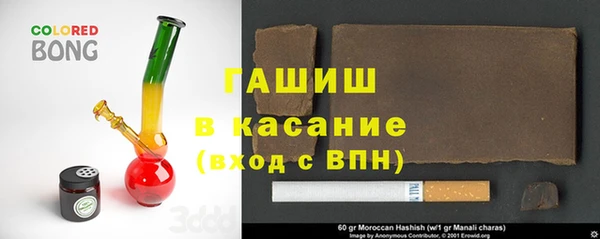 дурь Верхнеуральск