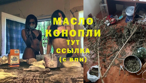 дурь Верхнеуральск