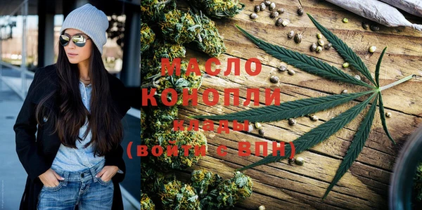 прущий лед Верхний Тагил