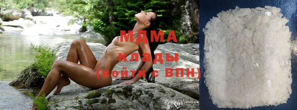 спайс Верея