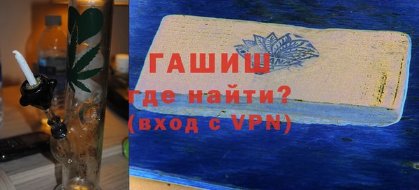 прущий лед Верхний Тагил
