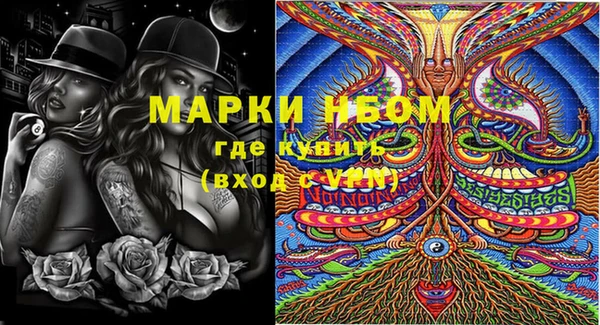 прущий лед Верхний Тагил