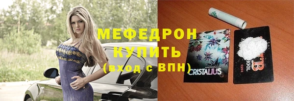 дурь Верхнеуральск