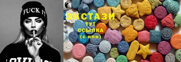 соль ск Тихорецк