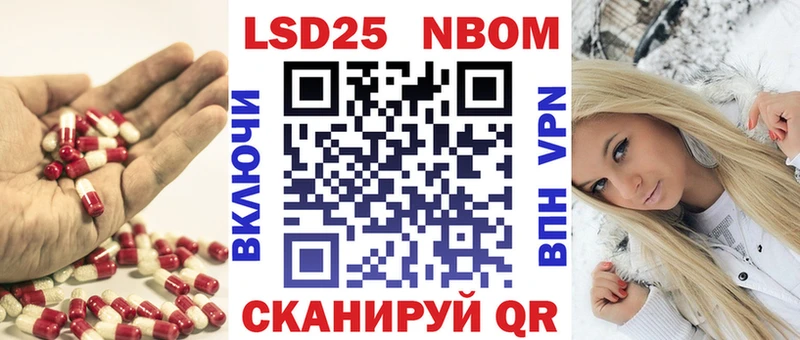 ЛСД экстази ecstasy  Медногорск 