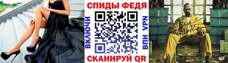 кракен ССЫЛКА  Медногорск  Метамфетамин Methamphetamine 