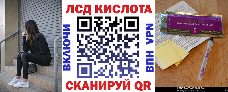 Наркотические марки 1,5мг  купить   Медногорск 
